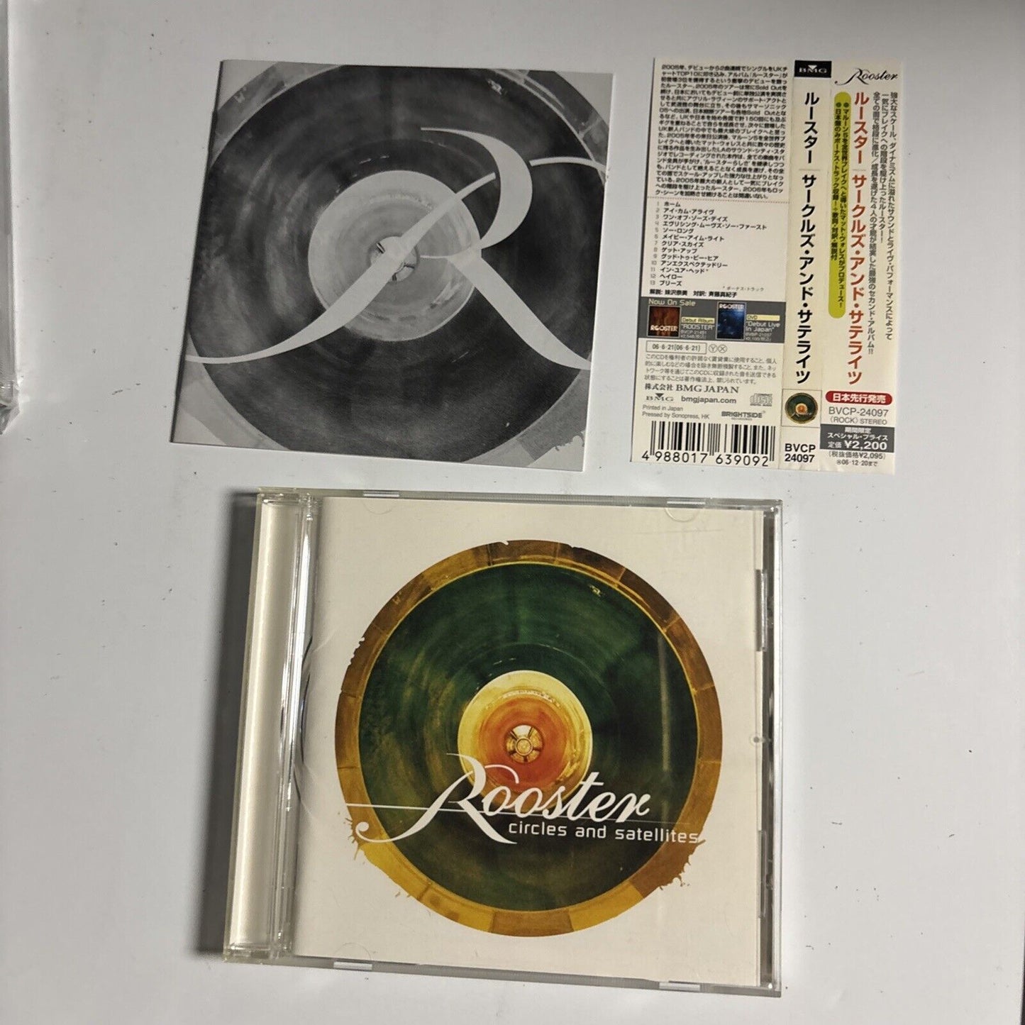 Rooster – Circles And Satellites (CD, 2006) bvcp-24097 Japan obi