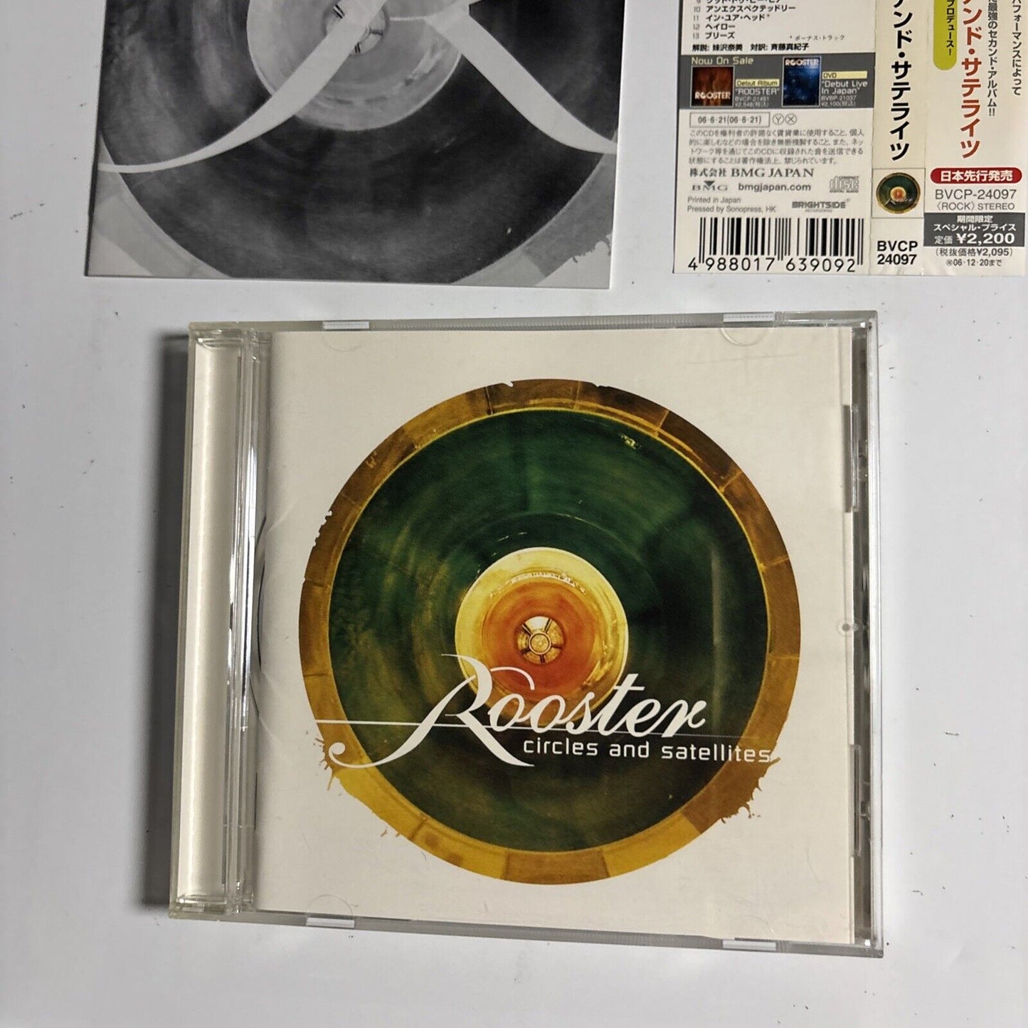 Rooster – Circles And Satellites (CD, 2006) bvcp-24097 Japan obi