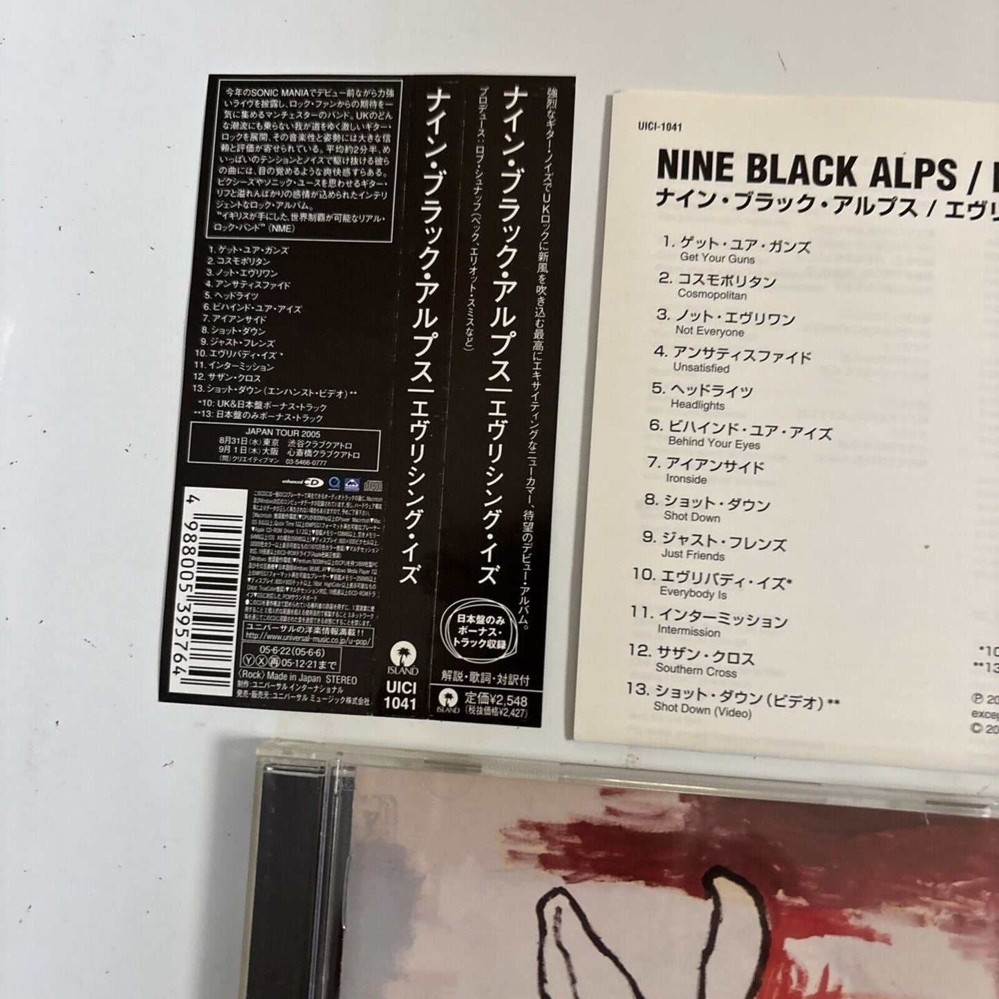Nine Black Alps – Everything Is (CD, 2005) uici-1041 Japan obi
