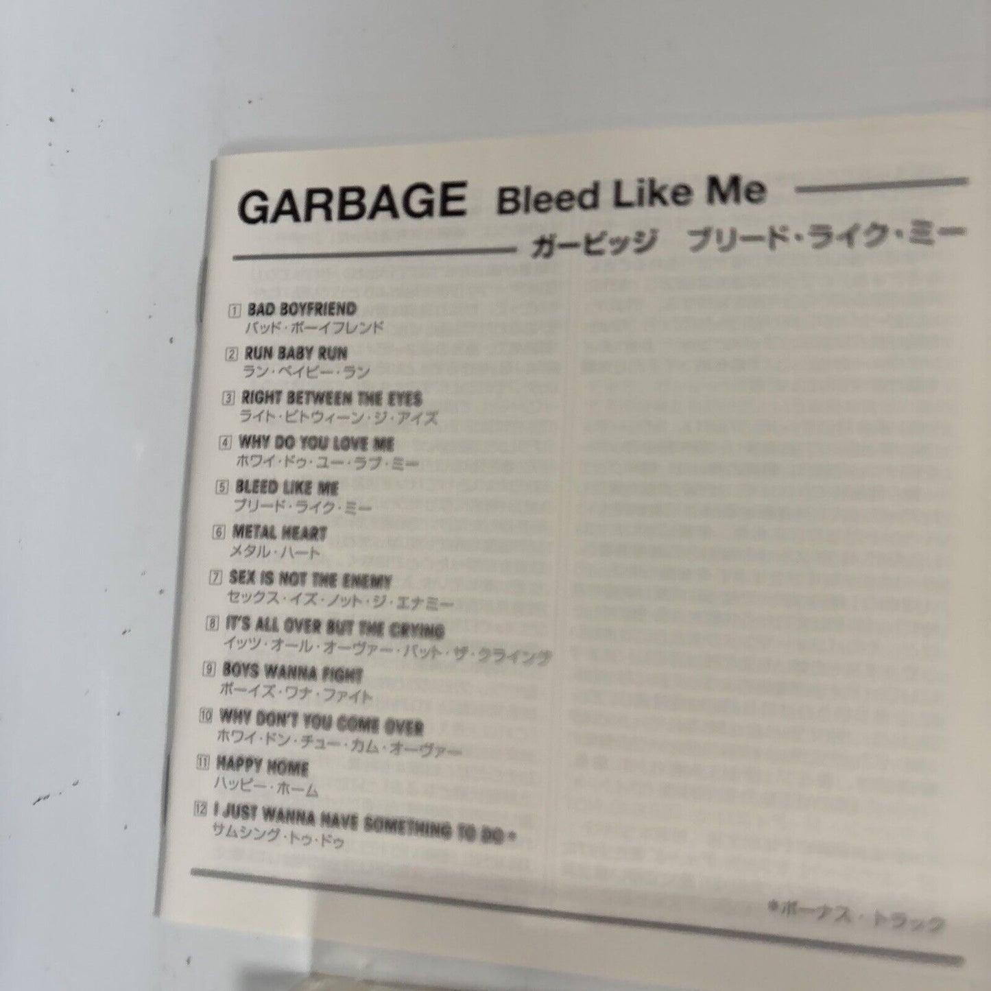 Garbage – Bleed Like Me (CD, 2005) wpcr-12037 Japan Bonus Track, obi