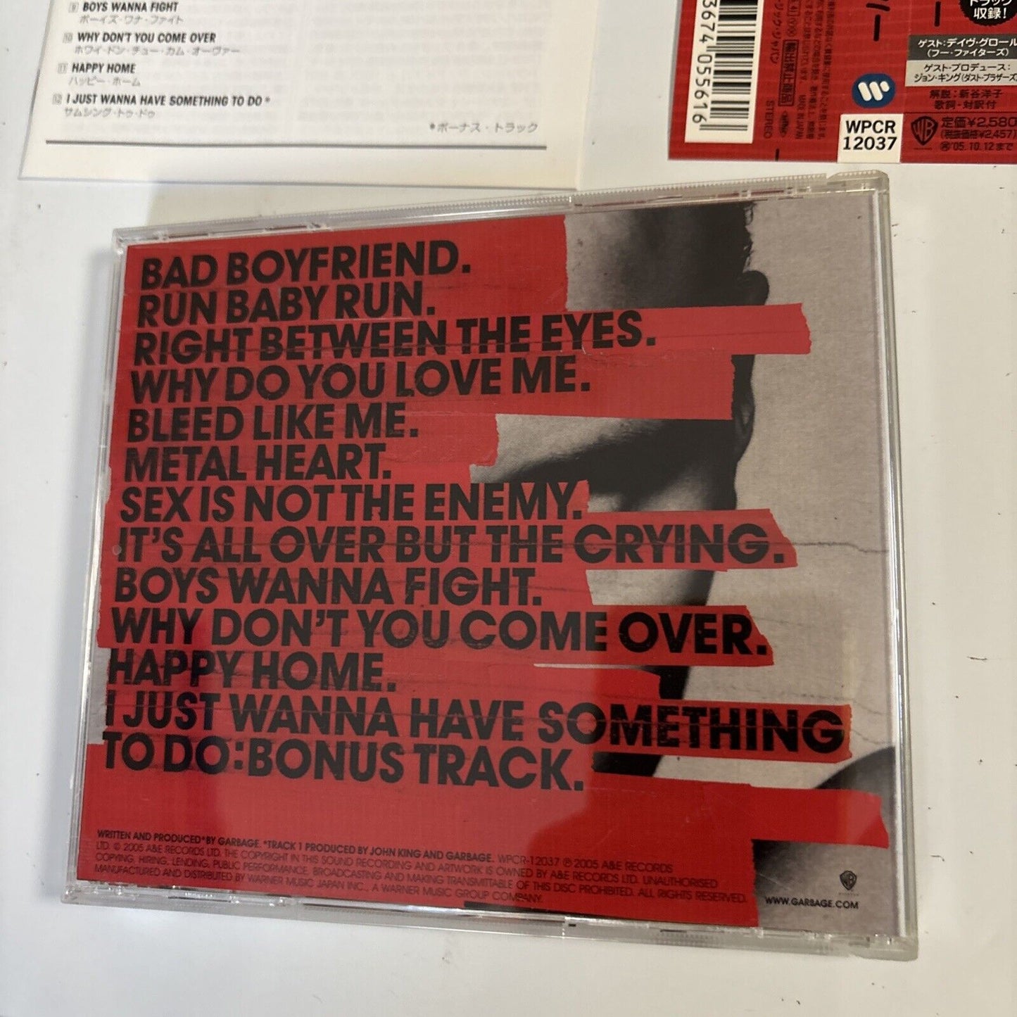 Garbage – Bleed Like Me (CD, 2005) wpcr-12037 Japan Bonus Track, obi