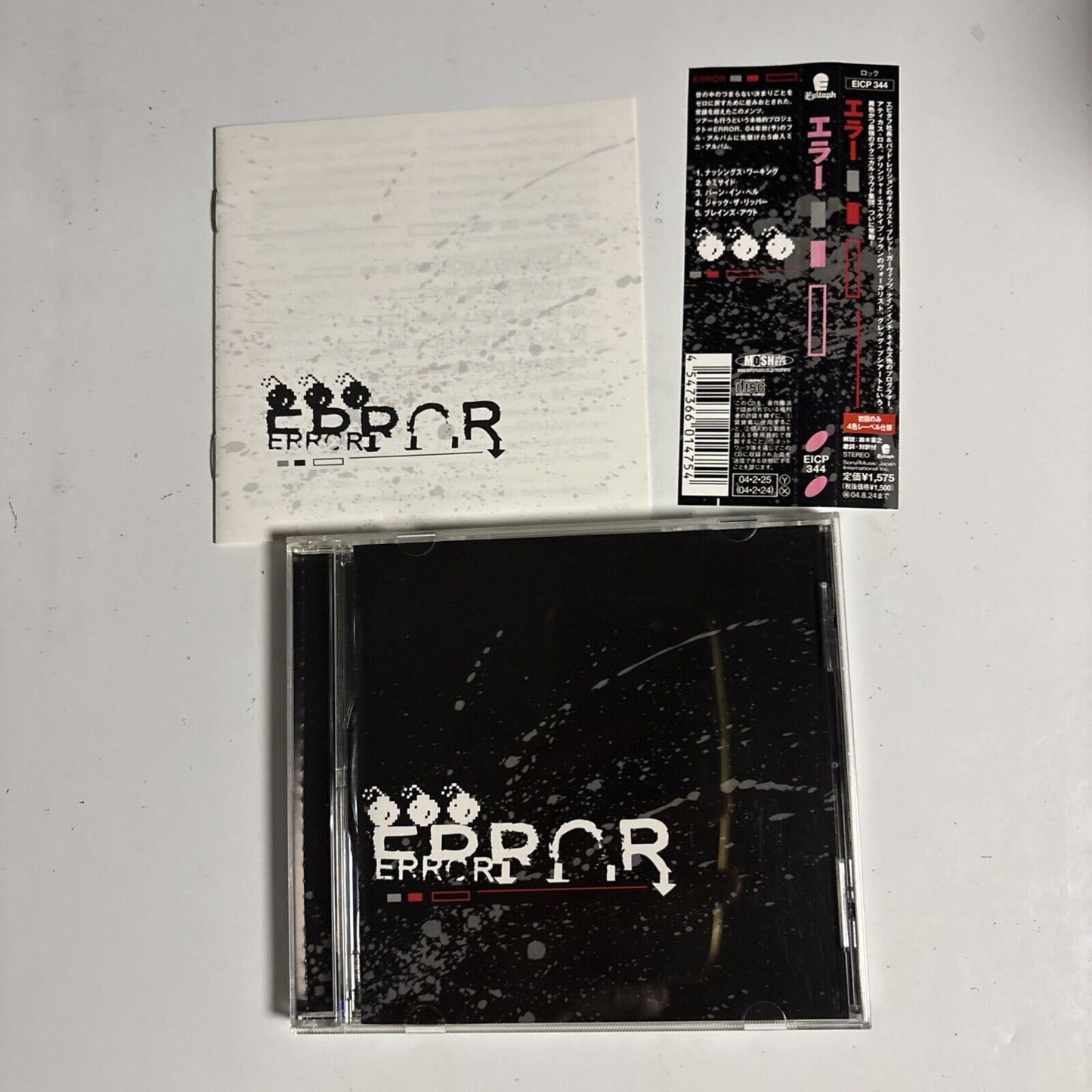 Error – Error EP (CD, 2004) eicp-344 Japan obi