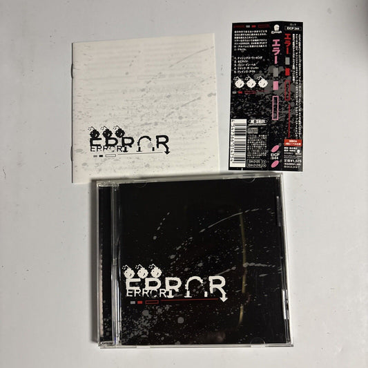 Error – Error EP (CD, 2004) eicp-344 Japan obi
