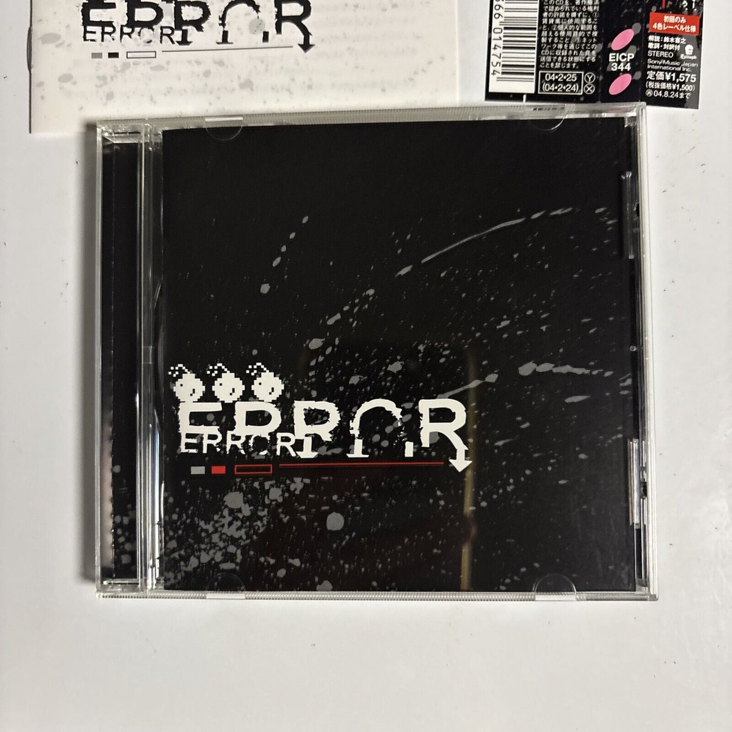 Error – Error EP (CD, 2004) eicp-344 Japan obi