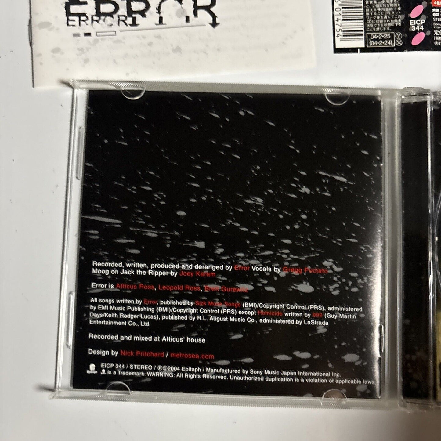 Error – Error EP (CD, 2004) eicp-344 Japan obi