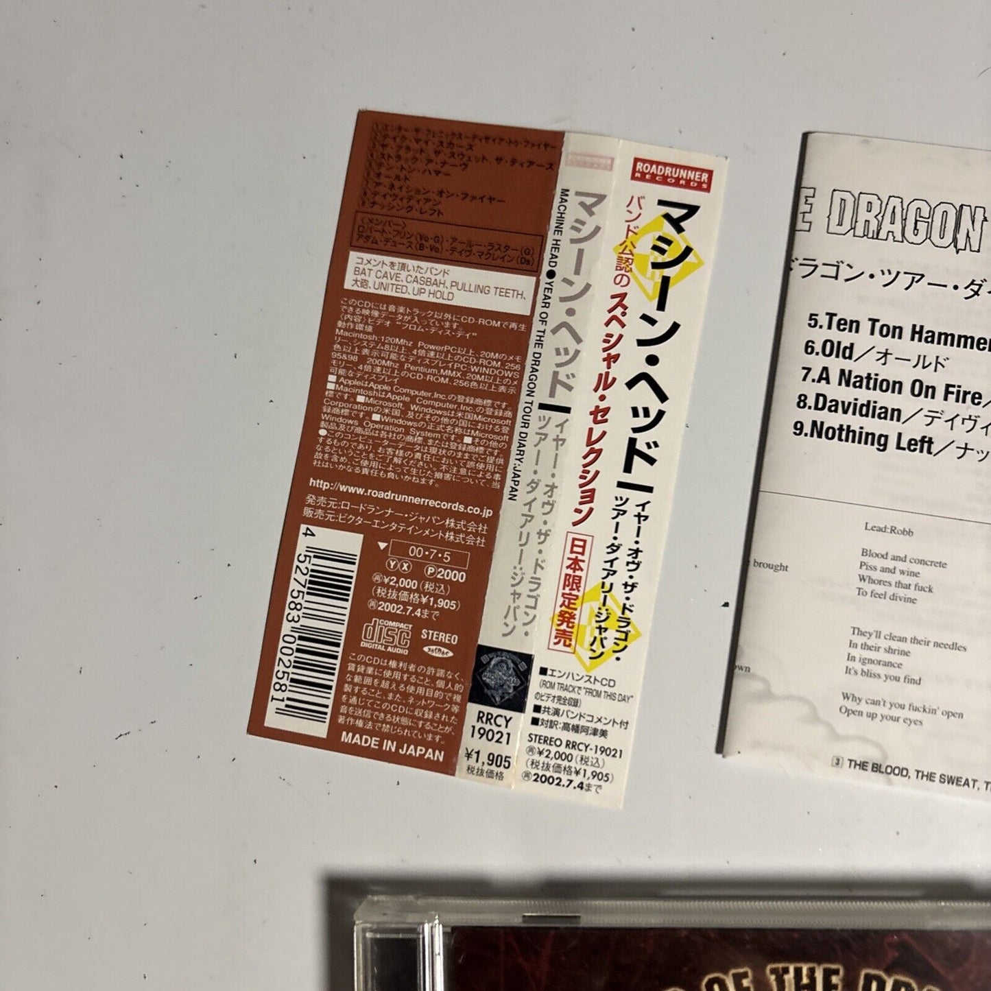 Machine Head – Year Of The Dragon Tour Diary: Japan (CD, 2000) Japan obi