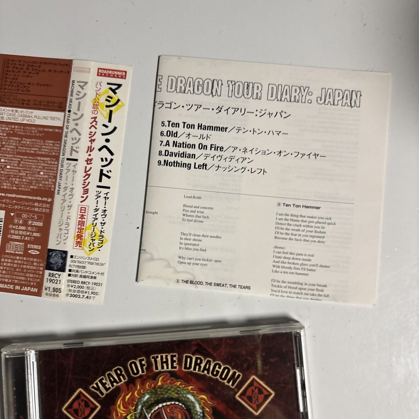 Machine Head – Year Of The Dragon Tour Diary: Japan (CD, 2000) Japan obi