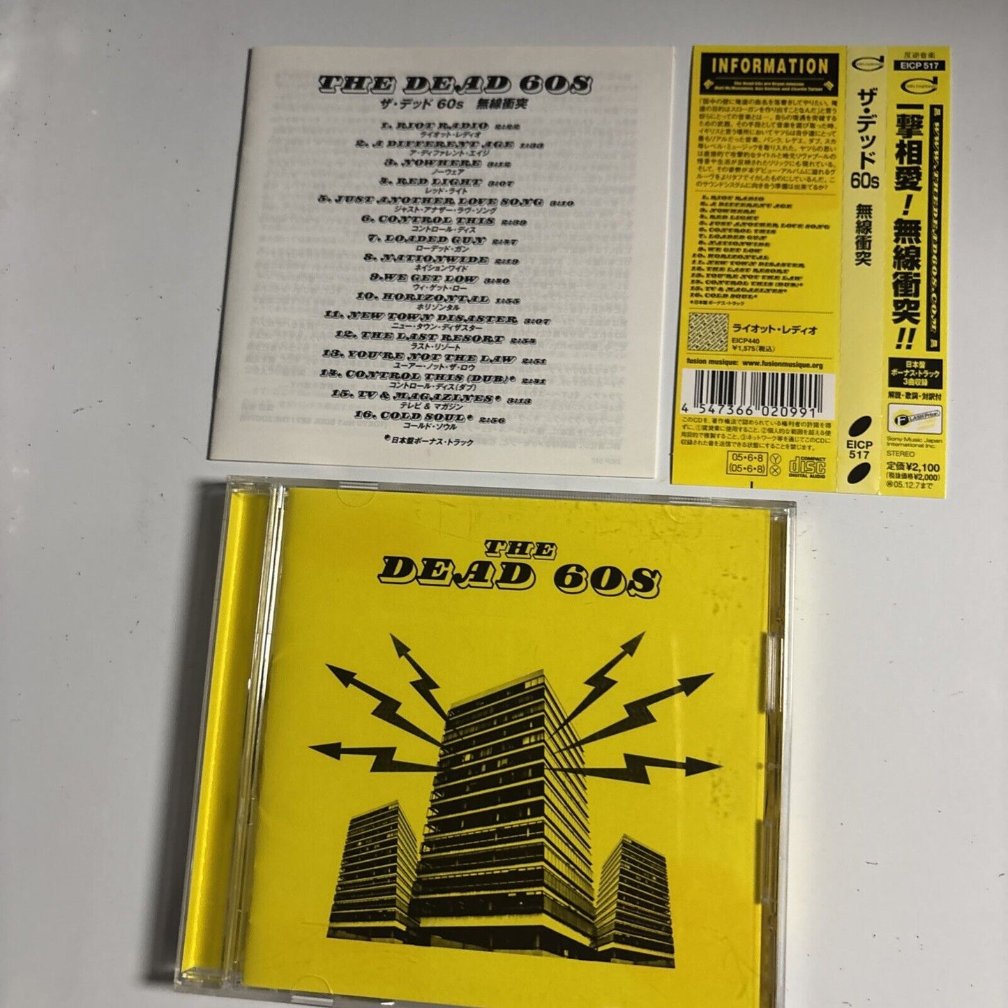 The Dead 60s – The Dead 60s (CD, 2005) eicp-517 Japan Bonus Track, obi
