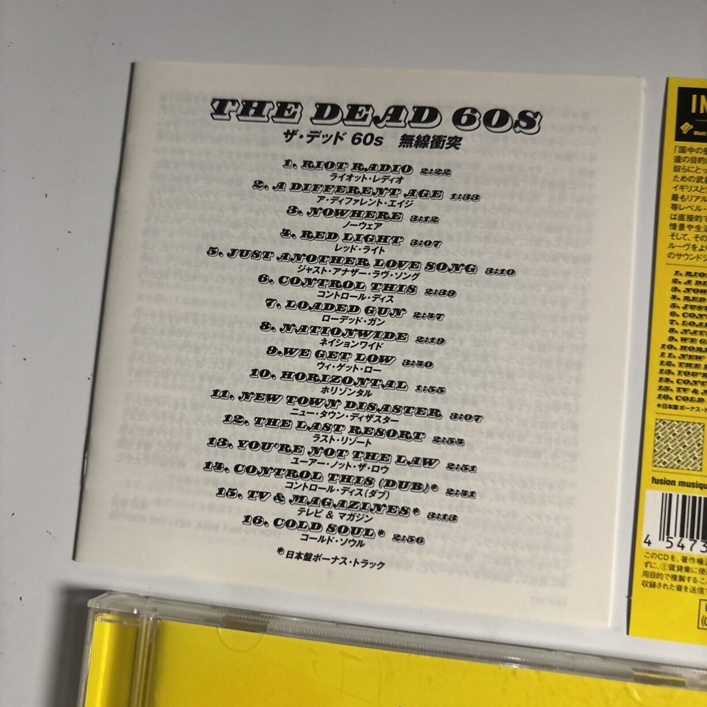The Dead 60s – The Dead 60s (CD, 2005) eicp-517 Japan Bonus Track, obi