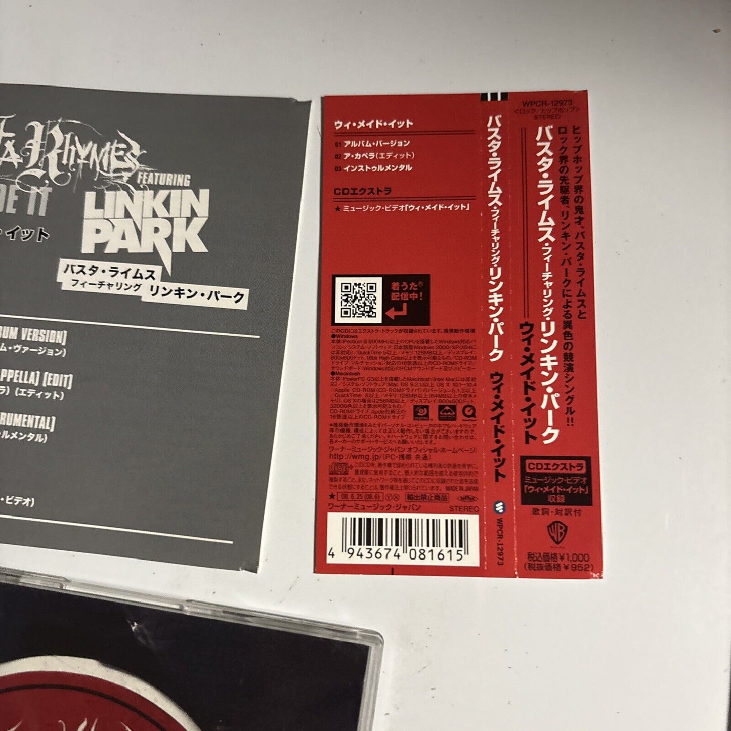 Busta Rhymes Featuring Linkin Park – We Made It (CD, 2008) wpcr-12973 Japan obi