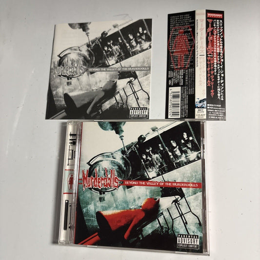 Murderdolls - Beyond The Valley Of The Murderdolls (CD, 2002) Japan obi