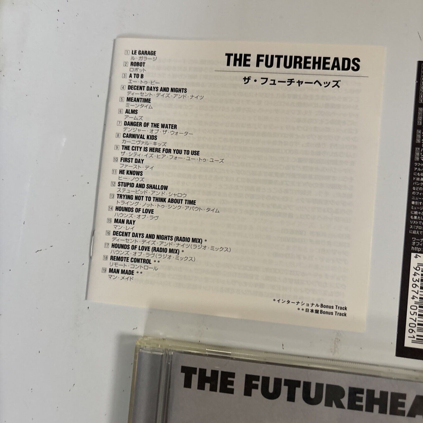 The Futureheads – The Futureheads (CD, 2005) wpcr-12059 Japan Bonus Track, obi