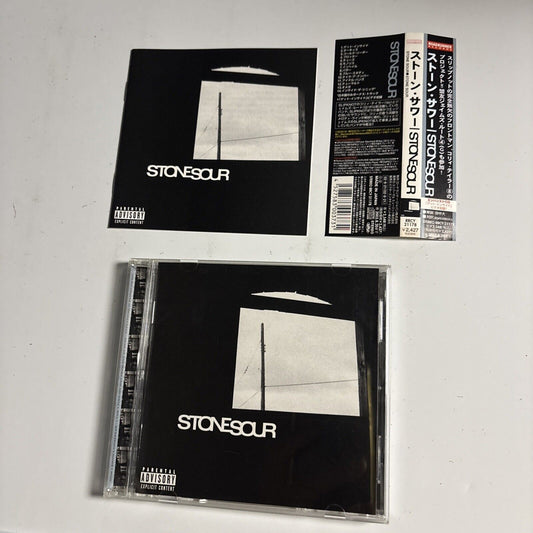Stone Sour – Stone Sour (CD, 2002) rrcy-21178 Japan obi