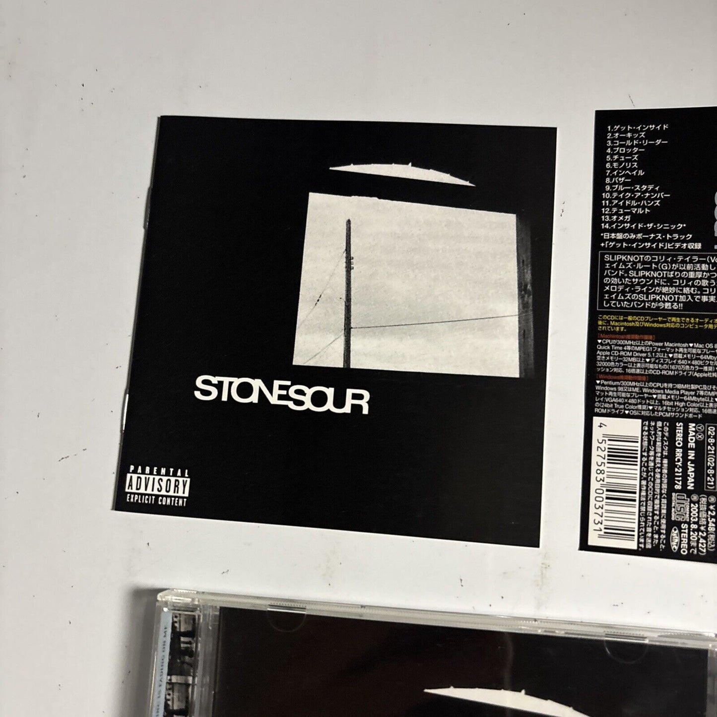 Stone Sour – Stone Sour (CD, 2002) rrcy-21178 Japan obi