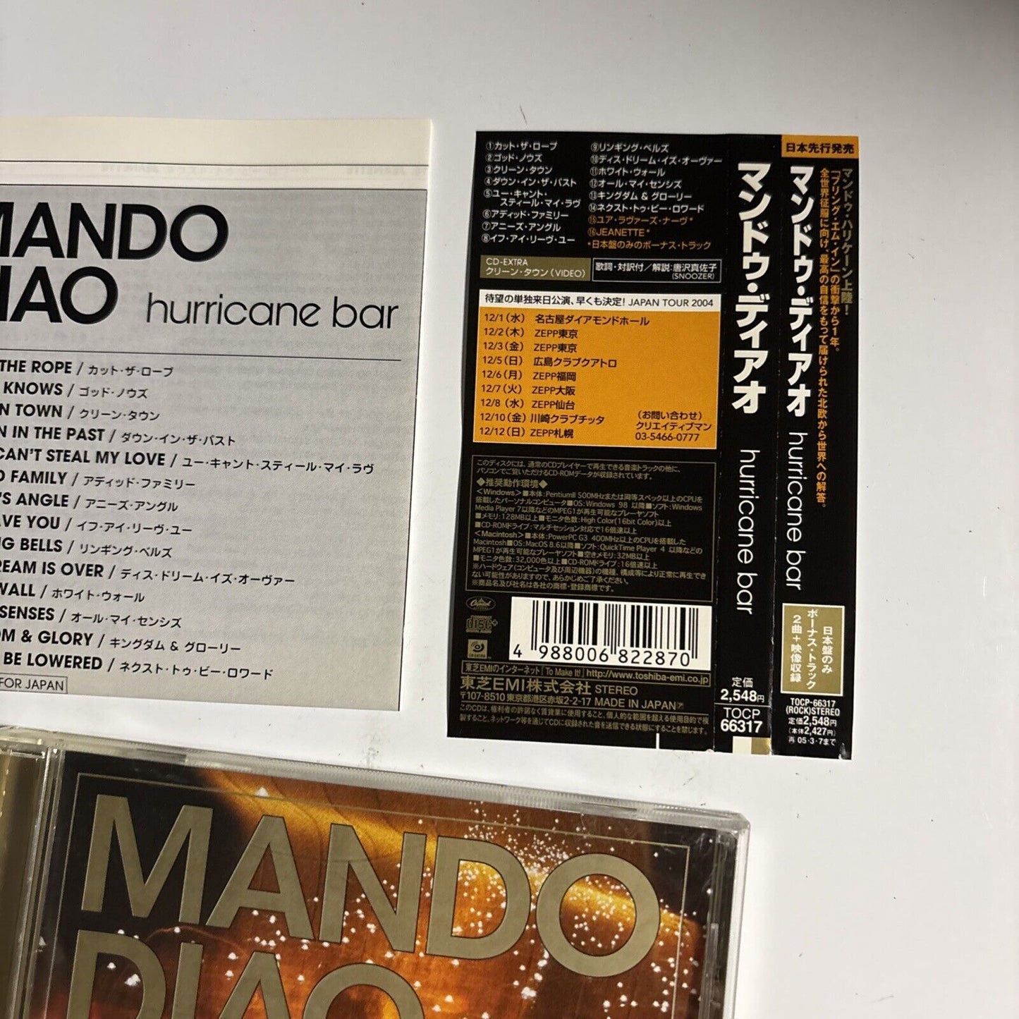 Mando Diao – Hurricane Bar (CD, 2004) tocp-66317 Japan obi