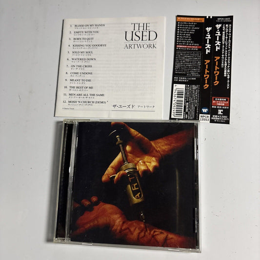 The Used – Artwork (CD, 2009) wpcr-13553 Japan obi
