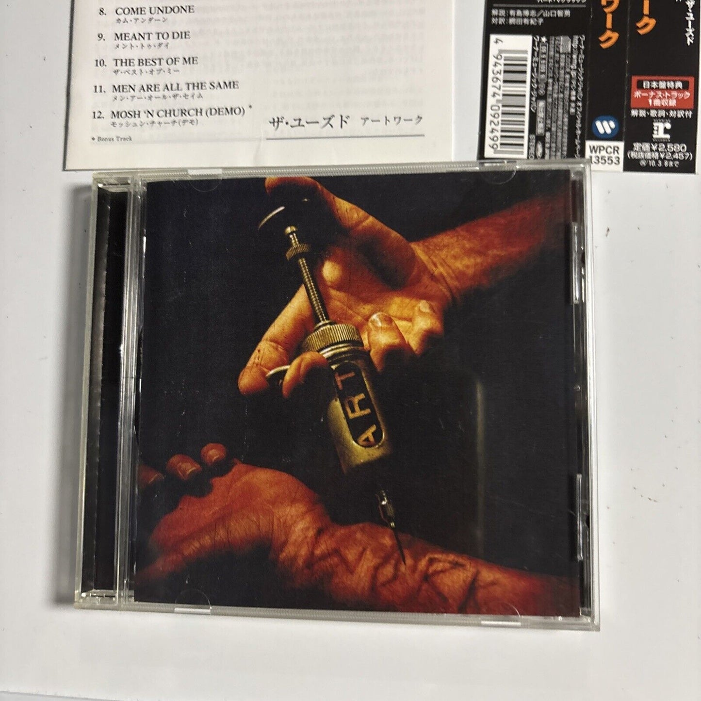 The Used – Artwork (CD, 2009) wpcr-13553 Japan obi