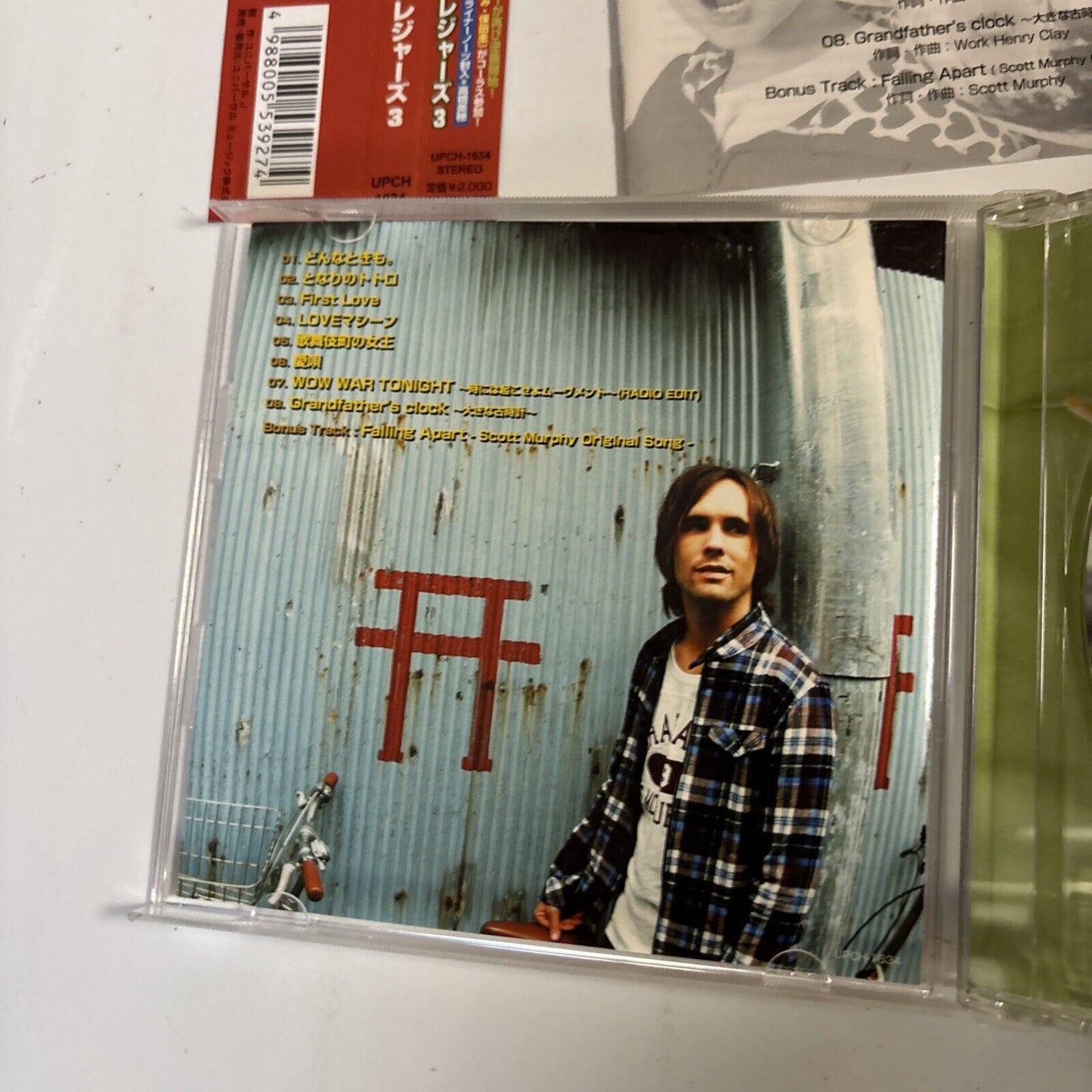 Scott Murphy – Guilty Pleasures 3 (CD, 2008) upch-1634 Japan Bonus Track, obi