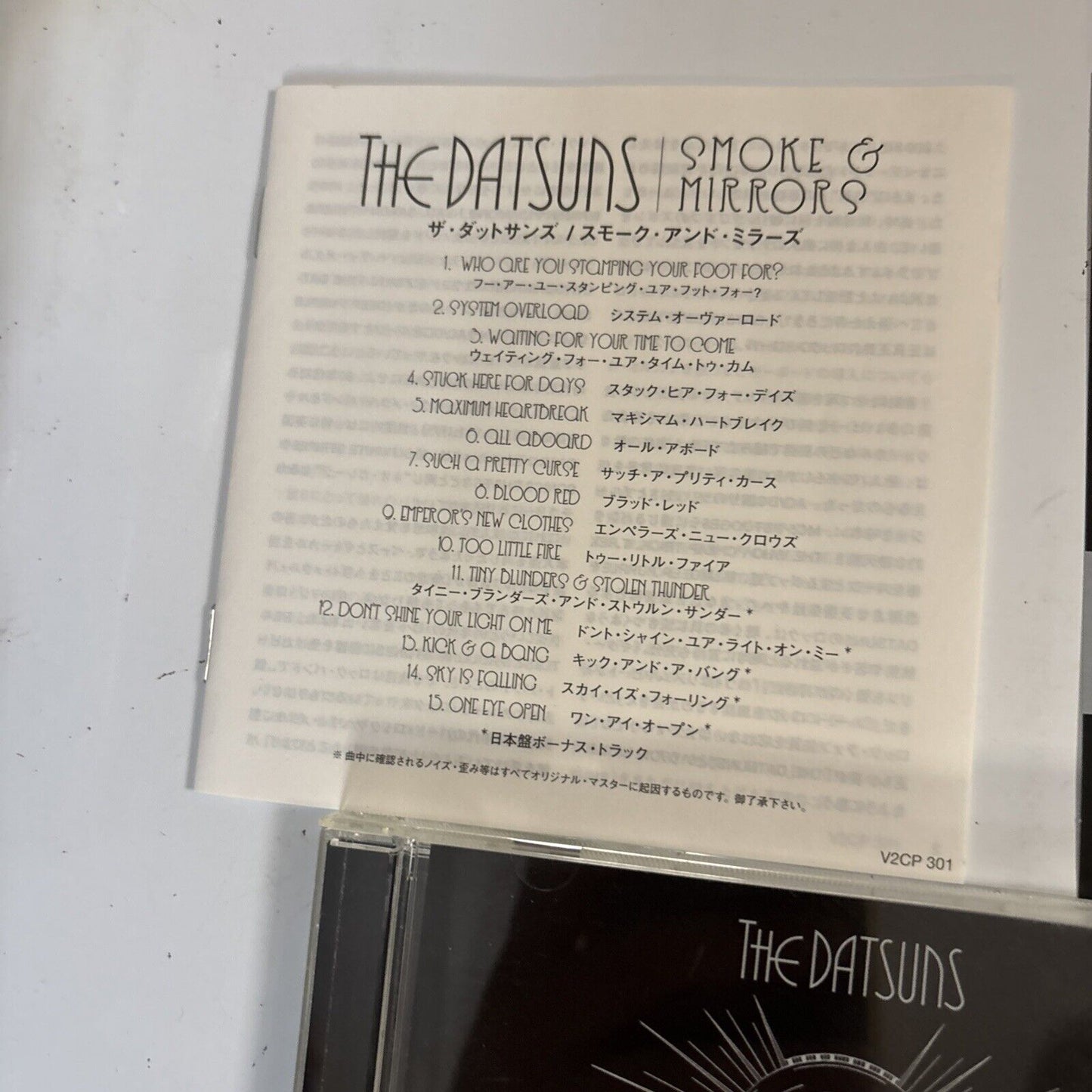The Datsuns – Smoke & Mirrors (CD, 2006) v2cp-301 Japan obi
