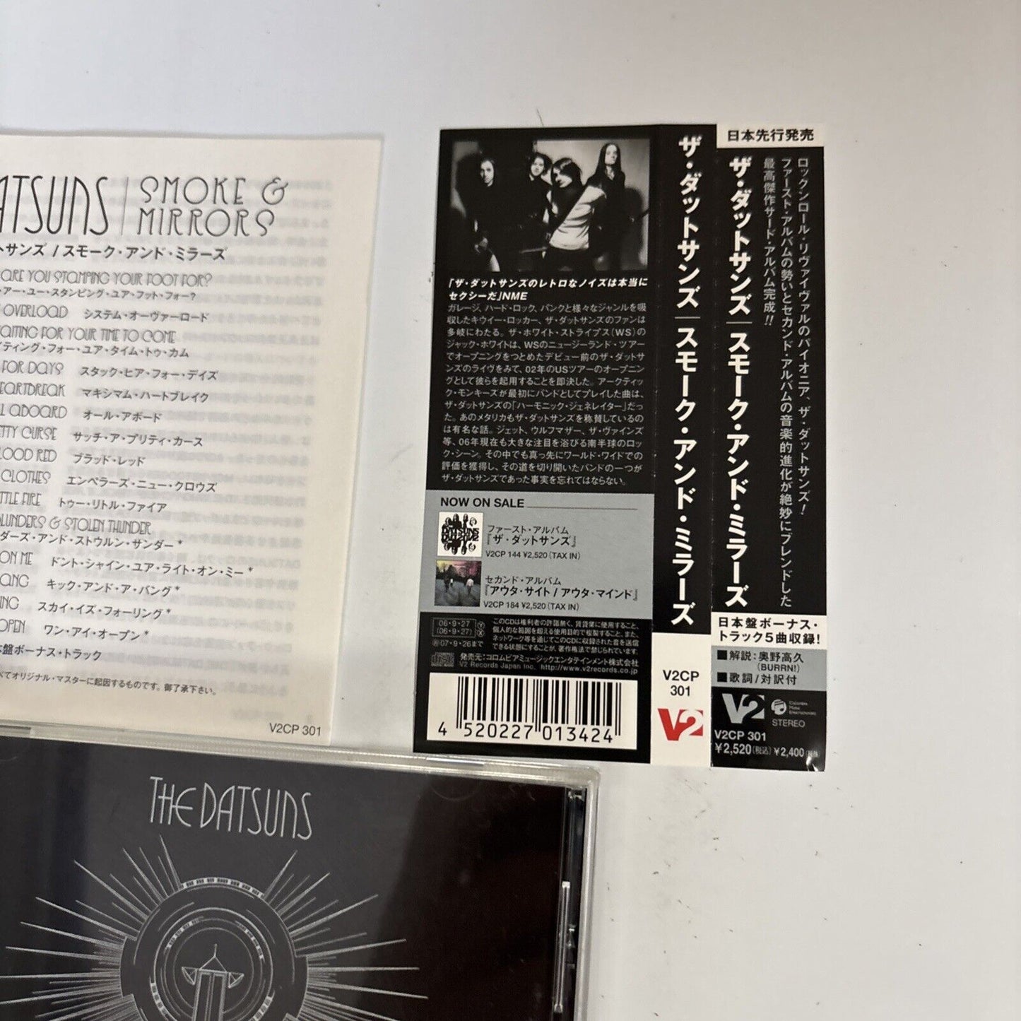 The Datsuns – Smoke & Mirrors (CD, 2006) v2cp-301 Japan obi