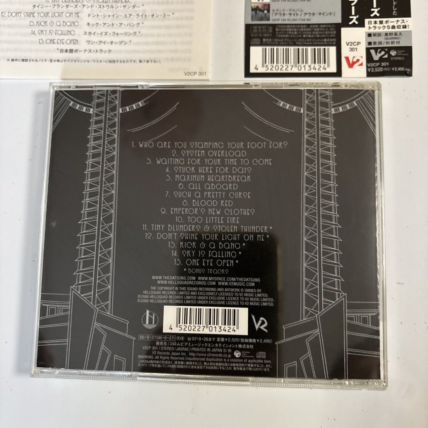 The Datsuns – Smoke & Mirrors (CD, 2006) v2cp-301 Japan obi