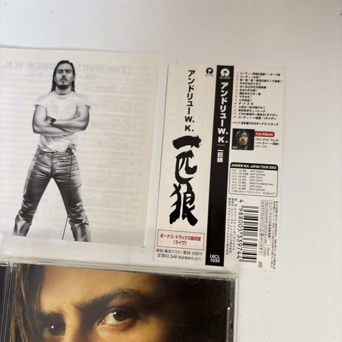 Andrew W.K. – The Wolf (CD, 2003) uicl-1035 Japan obi