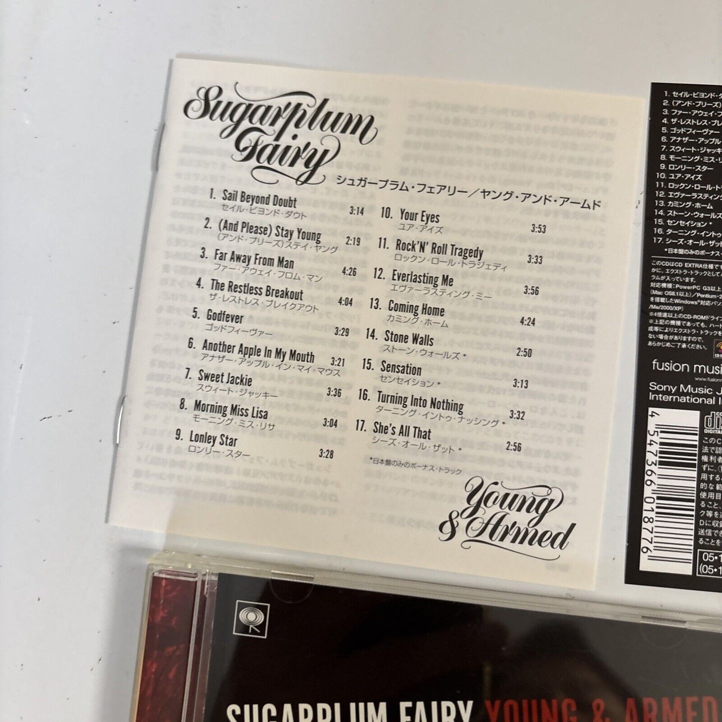 Sugarplum Fairy – Young & Armed (CD, 2005) sicp-699 Japan Bonus Track, obi
