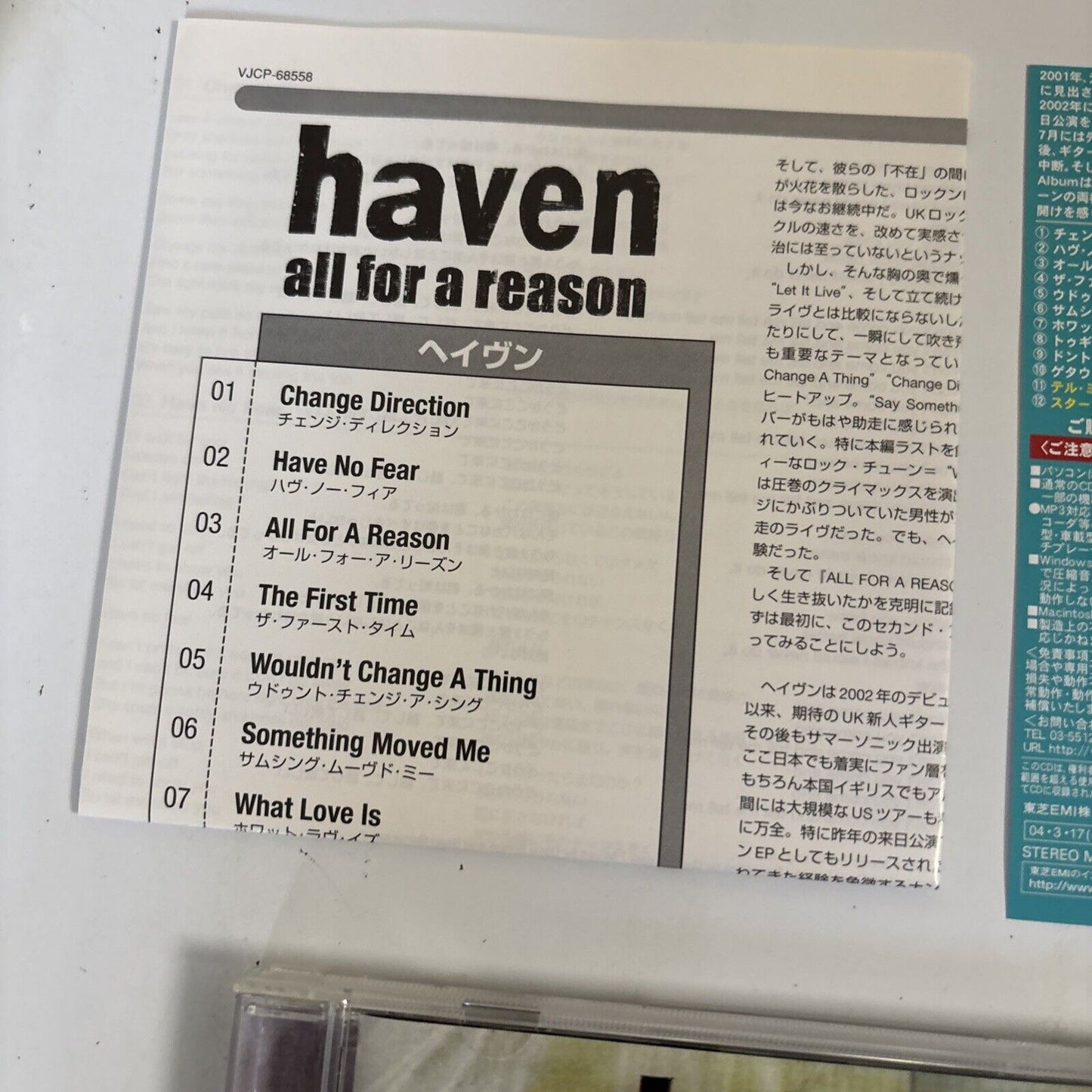 Haven – All For A Reason (CD, 2004) vjcp-68558 Japan Bonus Track, obi