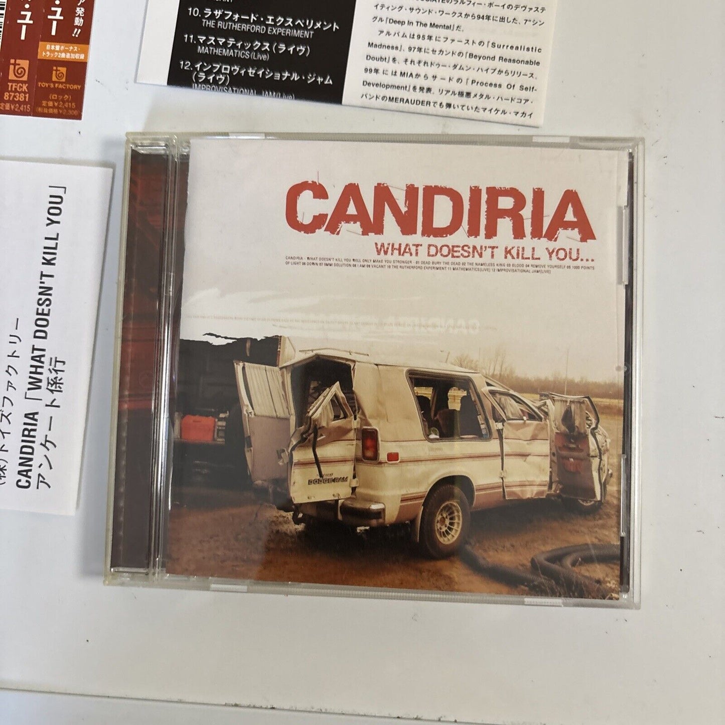Candiria – What Doesn't Kill You... (CD, 2004) tfck-87381 Japan obi