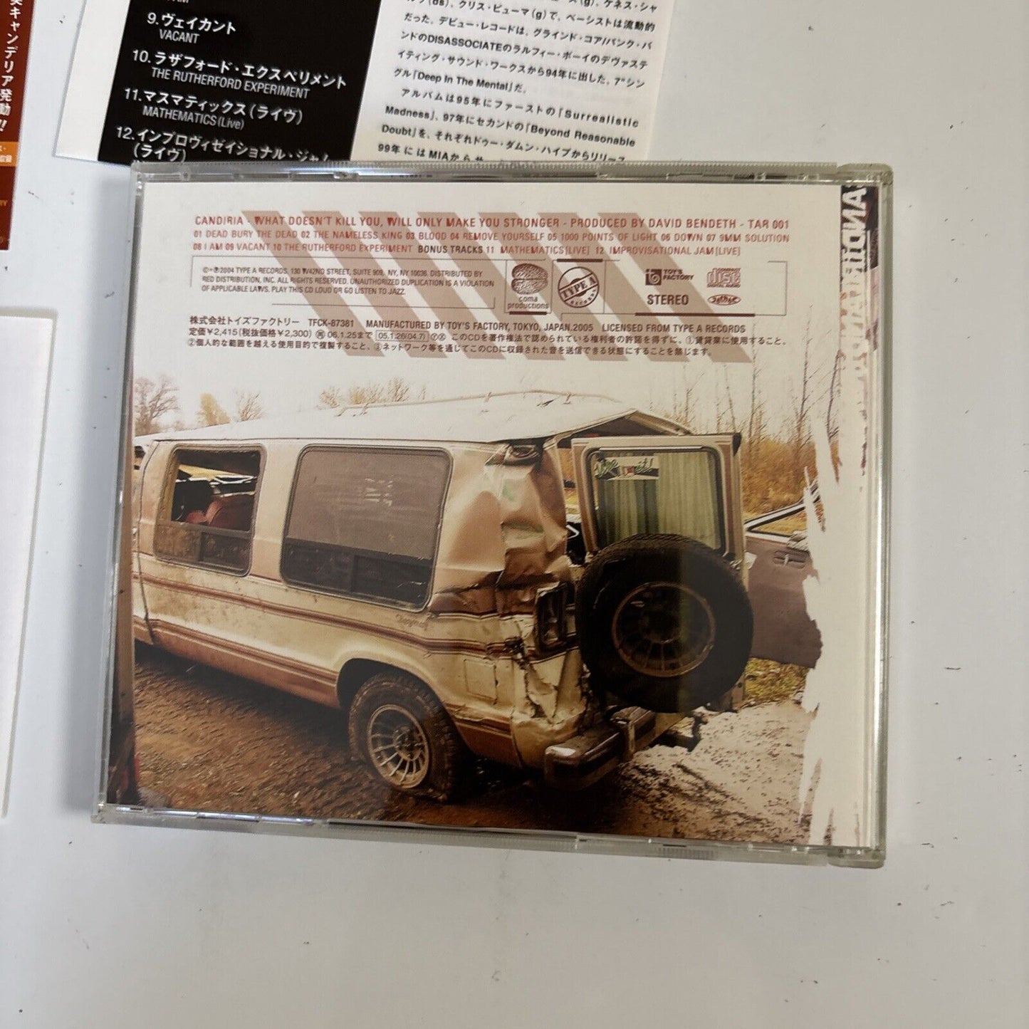 Candiria – What Doesn't Kill You... (CD, 2004) tfck-87381 Japan obi