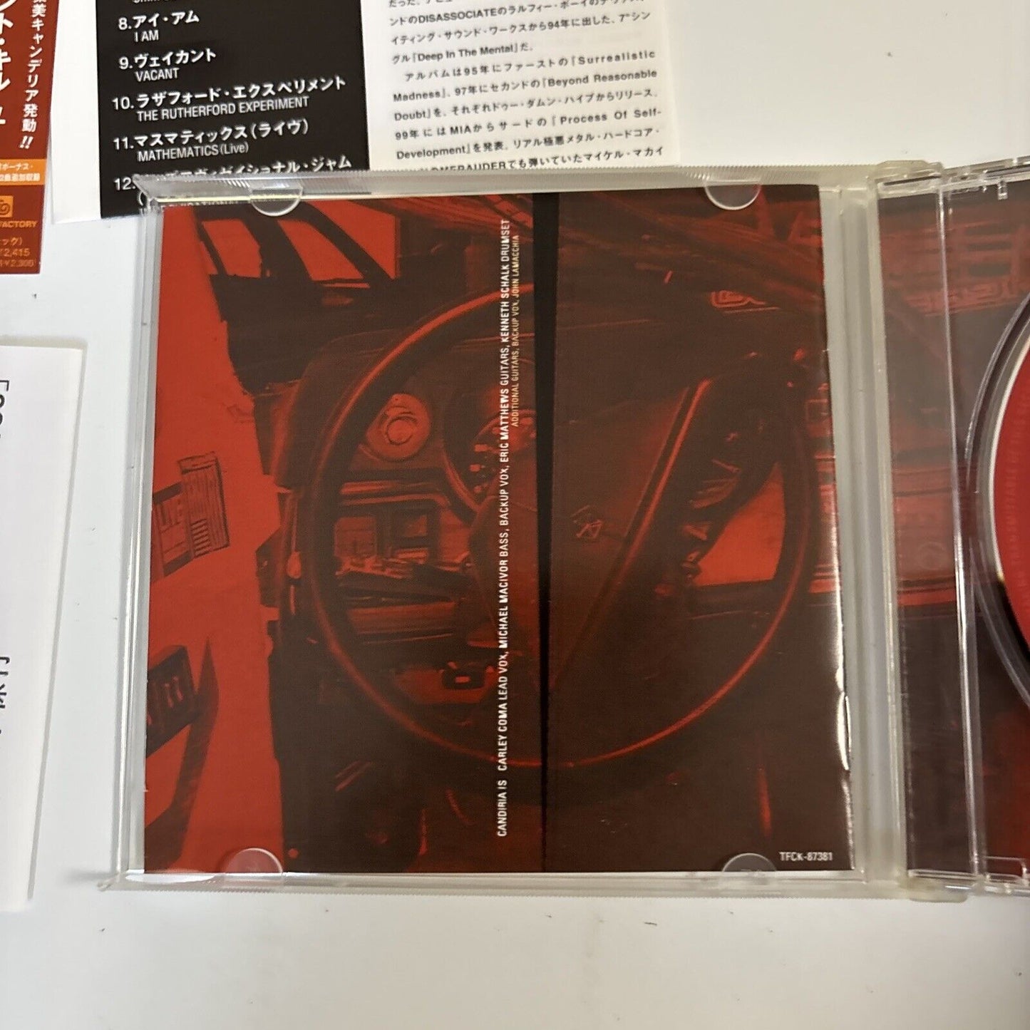 Candiria – What Doesn't Kill You... (CD, 2004) tfck-87381 Japan obi