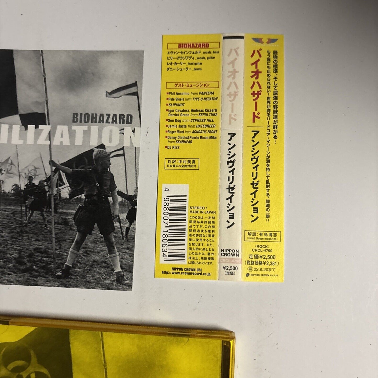Biohazard – Uncivilization (CD, 2001) crcl-4790 Japan obi