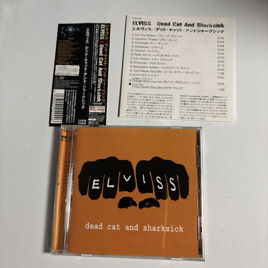 Elviss – Dead Cat And Sharksick (CD, 2004) cocb-53204 Japan Bonus Track, obi