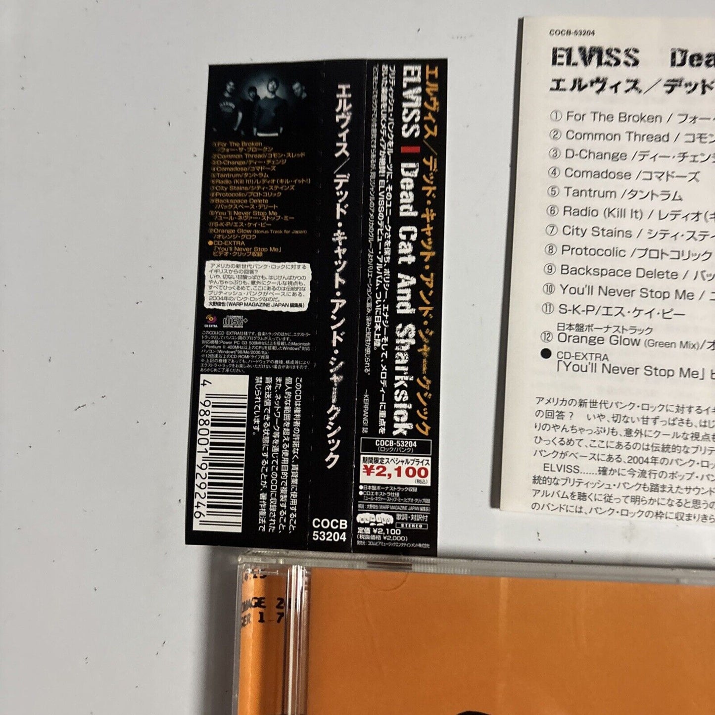 Elviss – Dead Cat And Sharksick (CD, 2004) cocb-53204 Japan Bonus Track, obi
