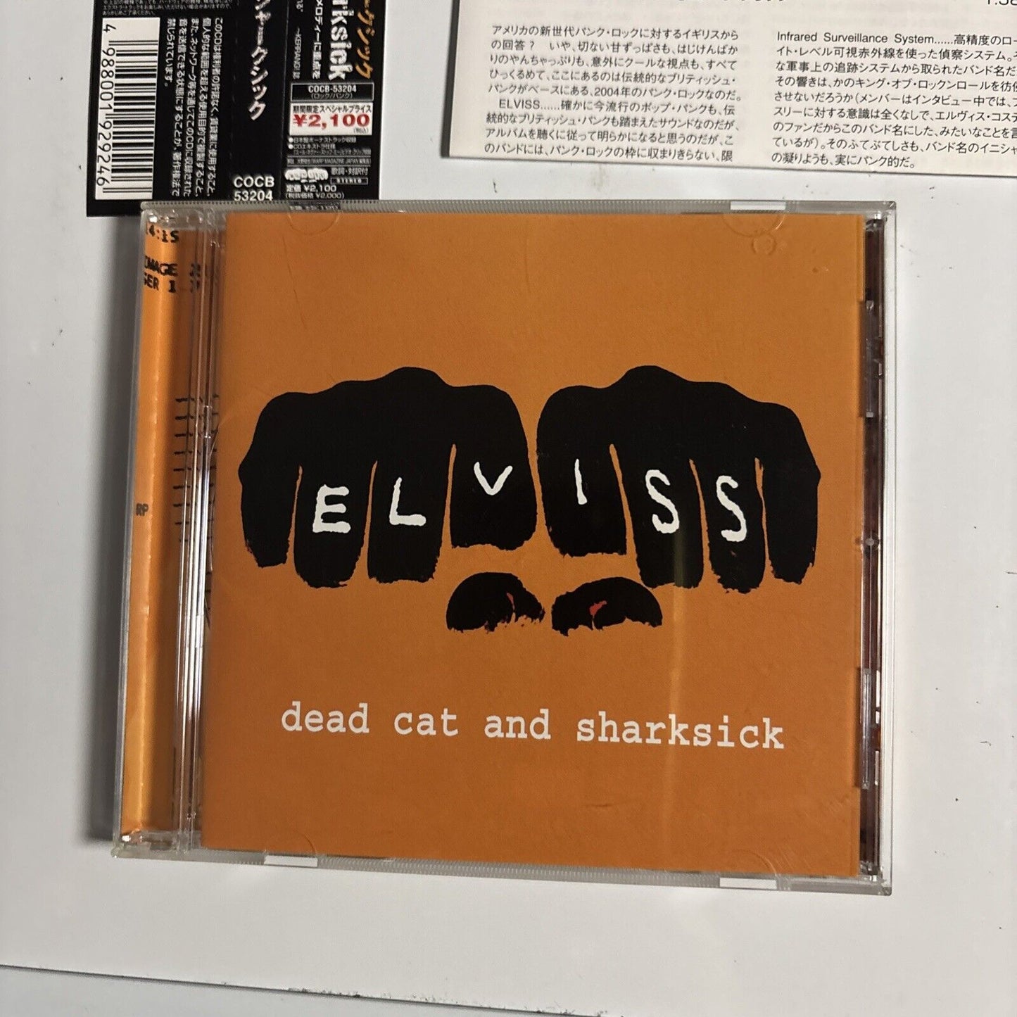 Elviss – Dead Cat And Sharksick (CD, 2004) cocb-53204 Japan Bonus Track, obi
