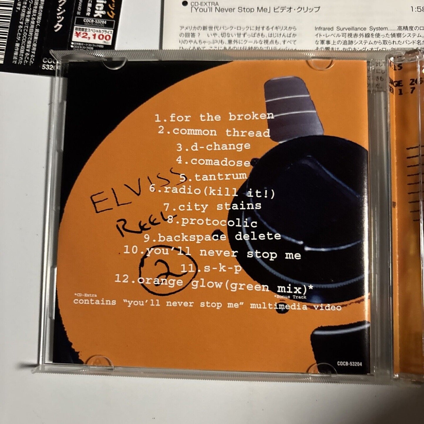 Elviss – Dead Cat And Sharksick (CD, 2004) cocb-53204 Japan Bonus Track, obi