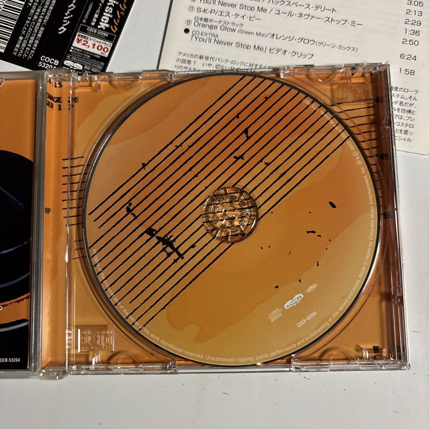 Elviss – Dead Cat And Sharksick (CD, 2004) cocb-53204 Japan Bonus Track, obi