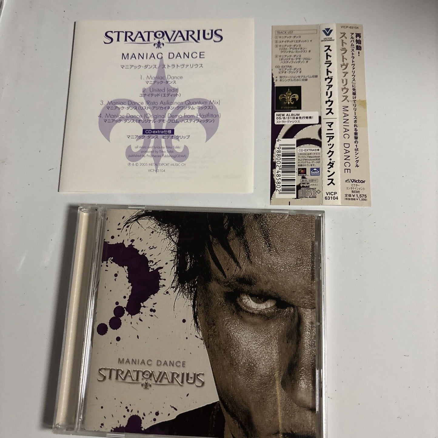 Stratovarius – Maniac Dance (CD, 2005) vicp-63104 Japan obi