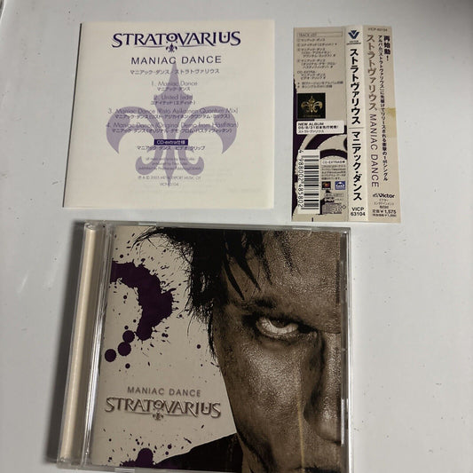 Stratovarius – Maniac Dance (CD, 2005) vicp-63104 Japan obi