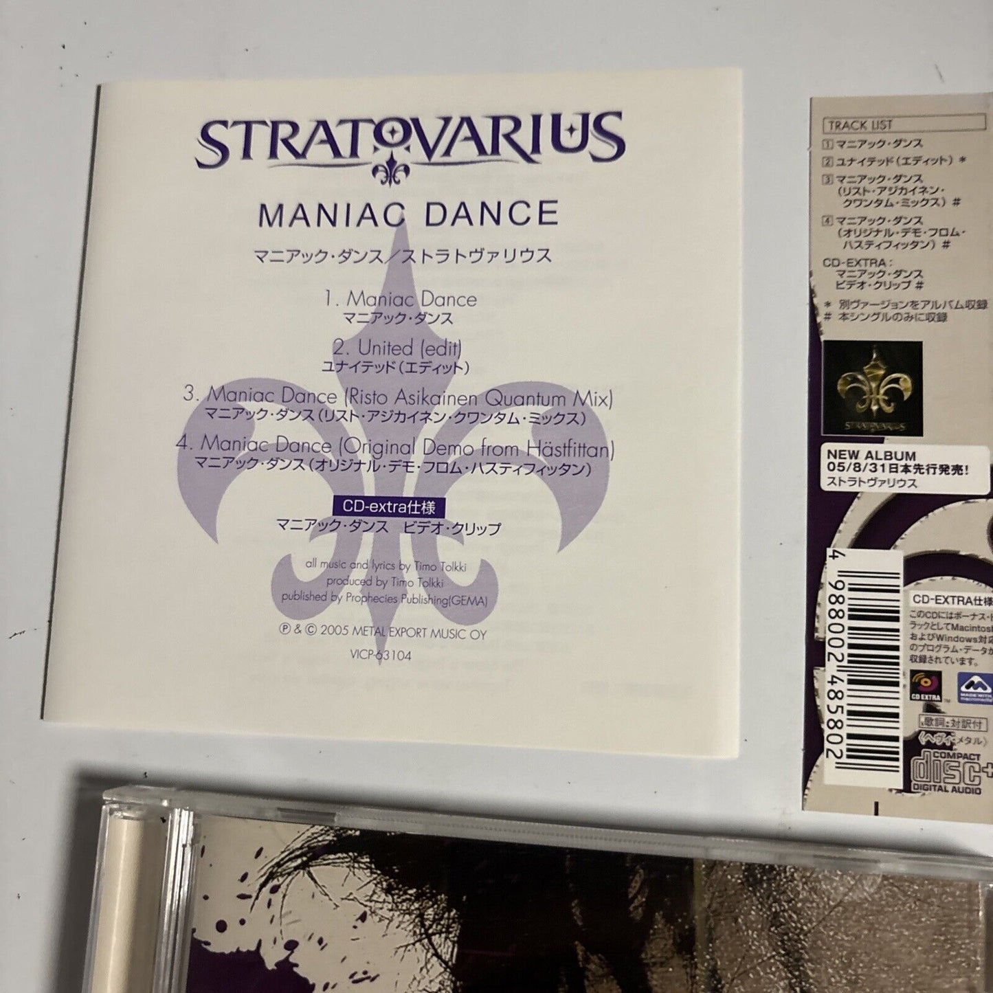 Stratovarius – Maniac Dance (CD, 2005) vicp-63104 Japan obi