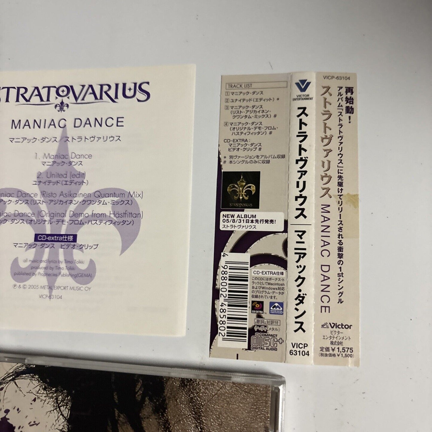 Stratovarius – Maniac Dance (CD, 2005) vicp-63104 Japan obi