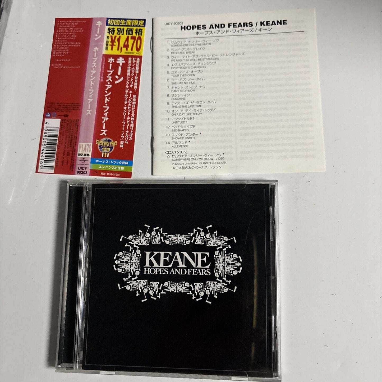 Keane – Hopes And Fears (CD, 2007) uicy-90203 Japan obi