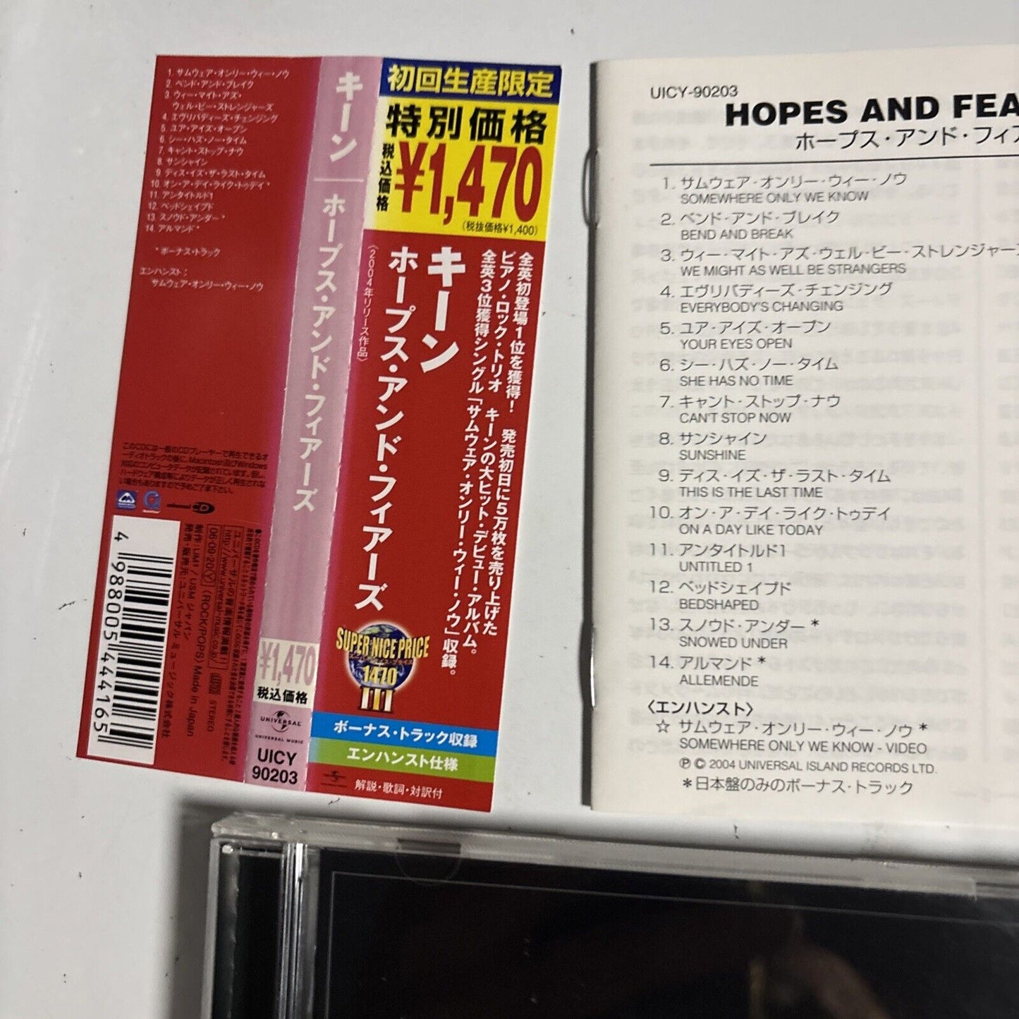 Keane – Hopes And Fears (CD, 2007) uicy-90203 Japan obi