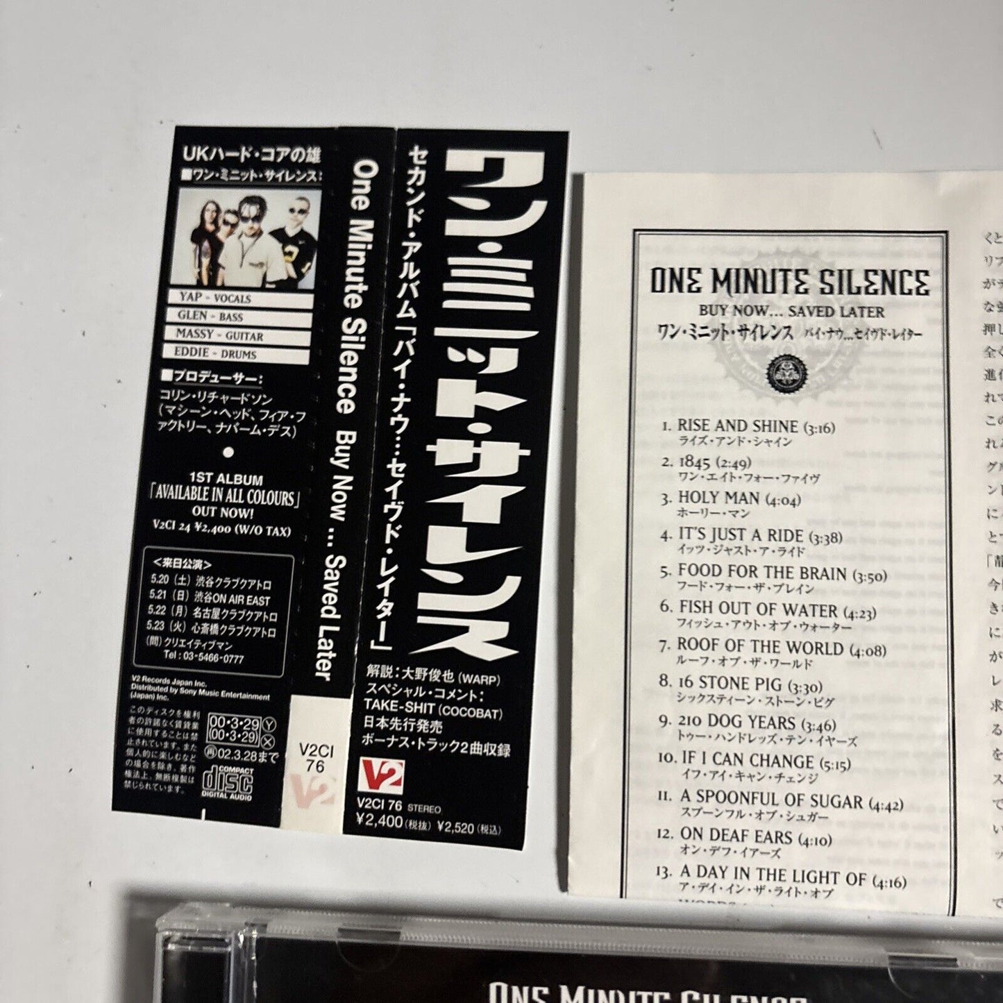 One Minute Silence – Buy Now...Saved Later (CD 2000) v2ci-76 Japan Bonus obi