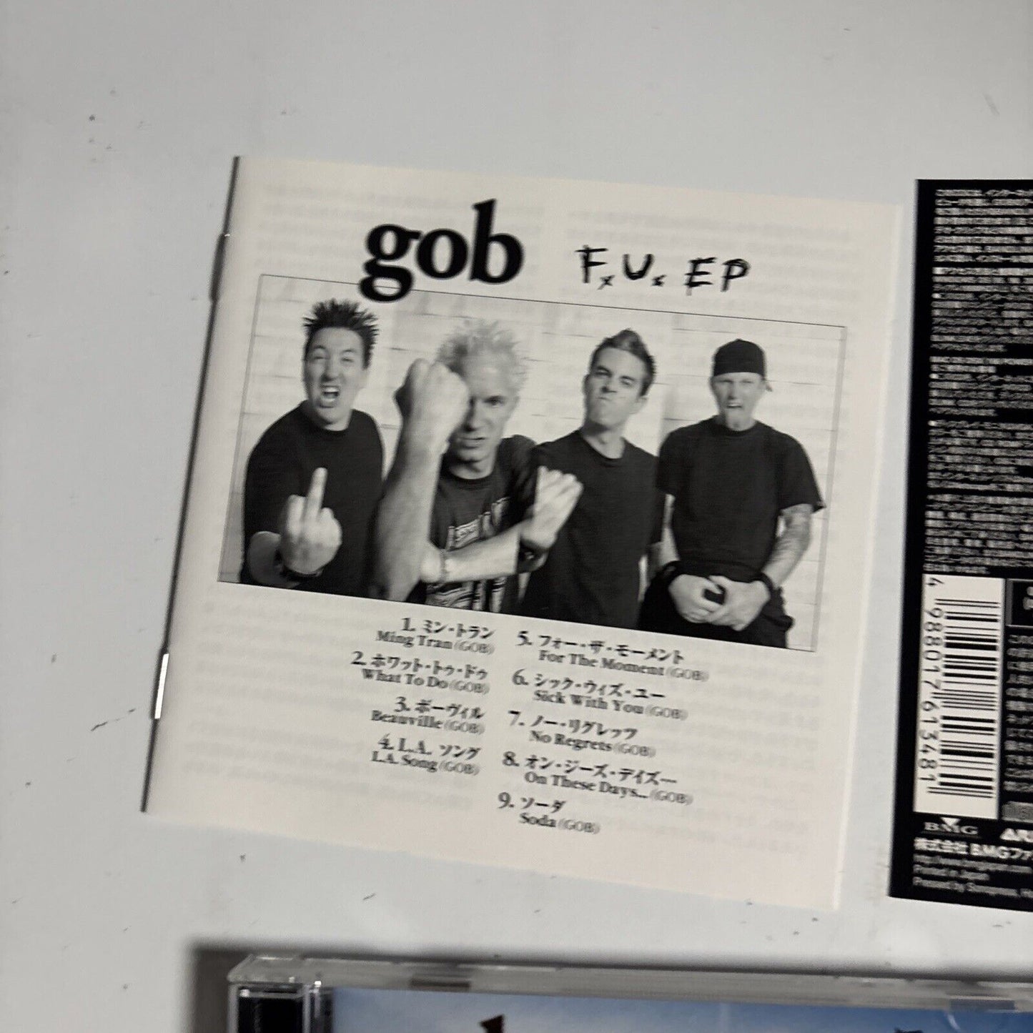 Gob – FU EP (CD, 2003) bvca-28002 Japan obi
