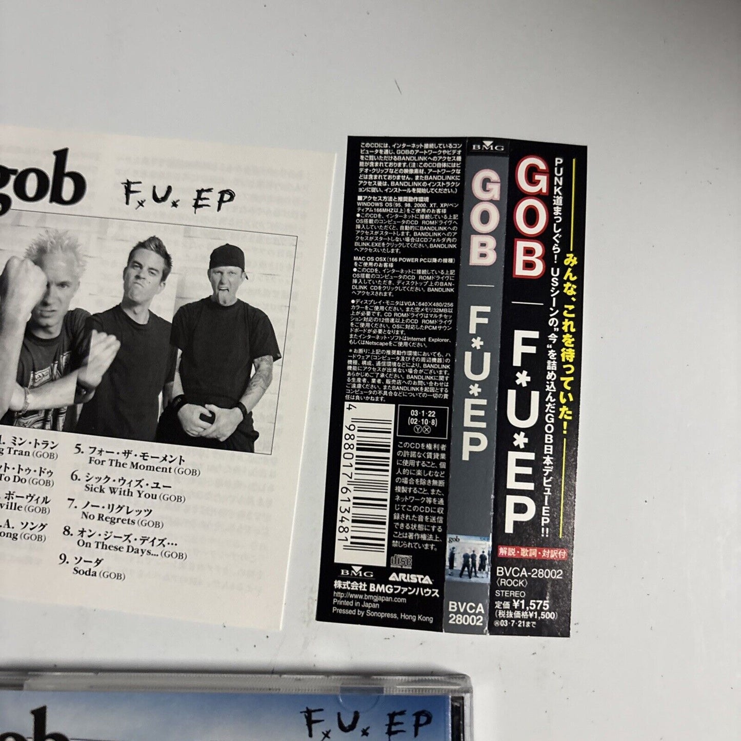 Gob – FU EP (CD, 2003) bvca-28002 Japan obi