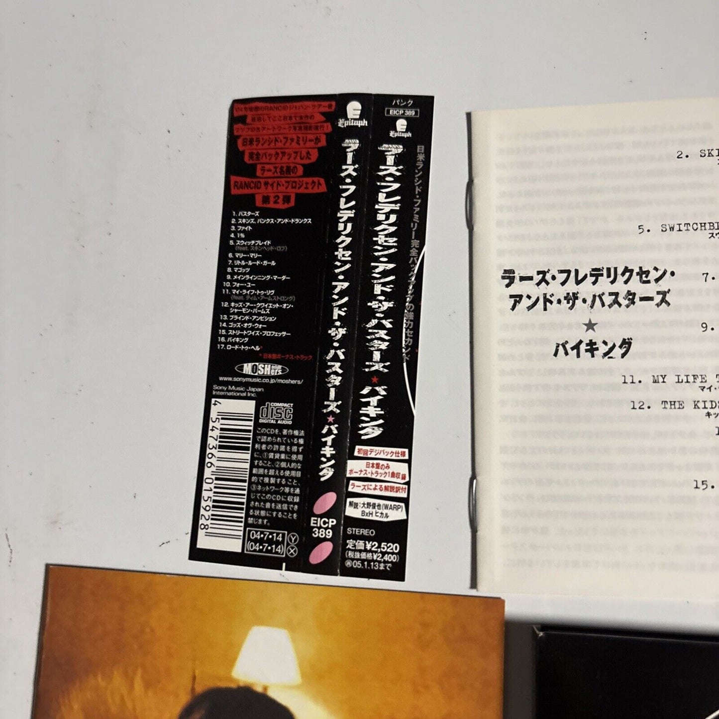 Lars Frederiksen And The Bastards – Viking (2004 Digipak, CD) eicp-389 Japan obi