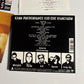 Lars Frederiksen And The Bastards – Viking (2004 Digipak, CD) eicp-389 Japan obi