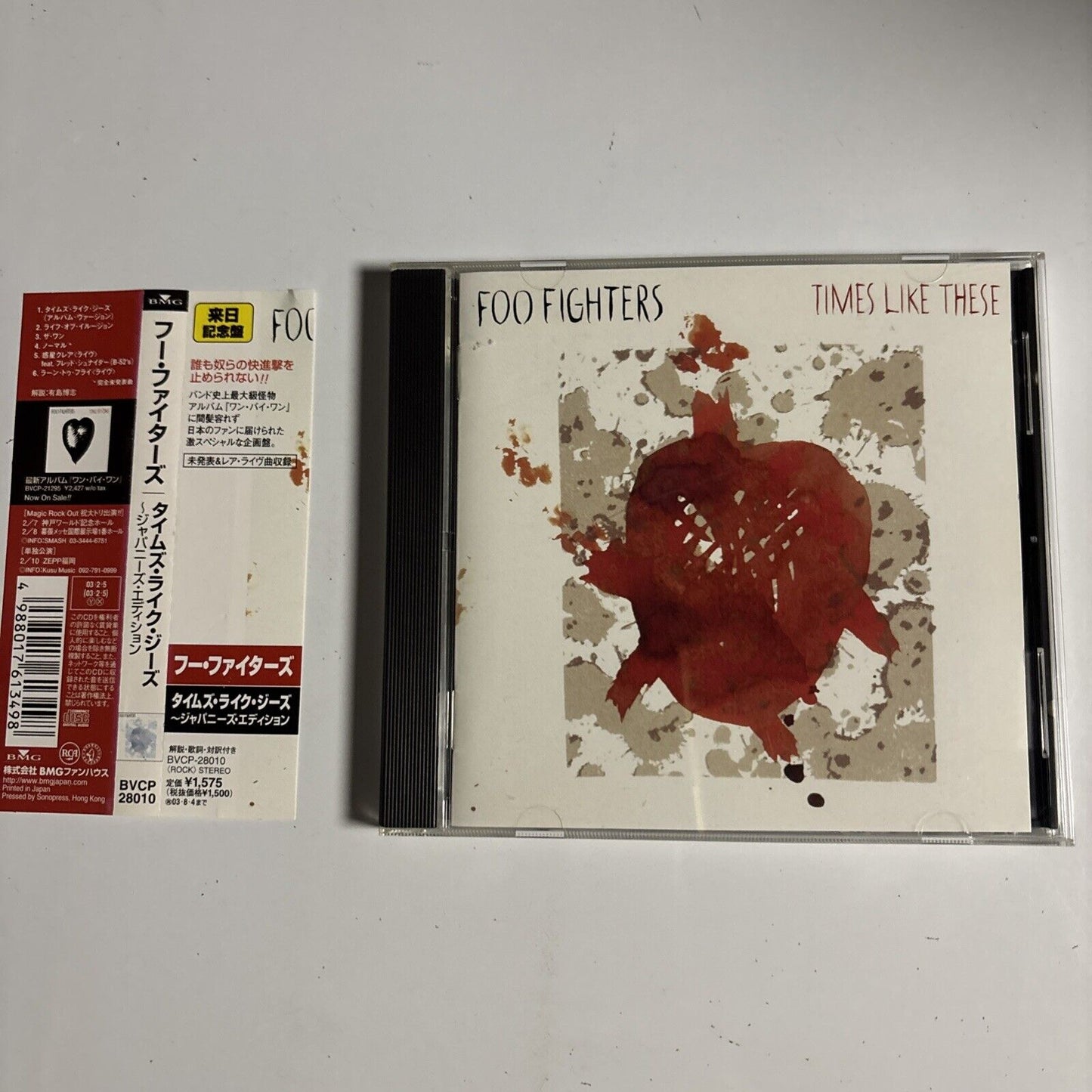 Foo Fighters – Times Like These (CD, 2003) bvcp-28010 Japan obi