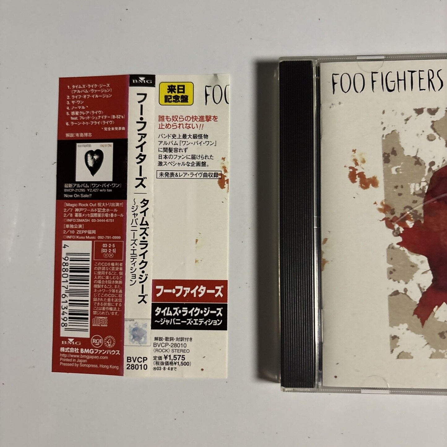 Foo Fighters – Times Like These (CD, 2003) bvcp-28010 Japan obi
